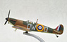 スピットファイア Mk.I, イギリス空軍 第610航空隊, R6891, DW-Q, R.F.ハムリン軍曹乗機, 1940年8月 (完成品飛行機)