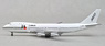 B747-100 (SF) JAL Japan Airlines JA Cargo (JA8107) (Pre-built Aircraft)