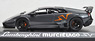 ランボルギーニ ムルシエラゴ LP 670-4 SV チャイナエディション 2010 (ミニカー)