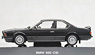 BMW 635CSi （ブラック・メタリック） (ミニカー)