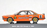 BMW 635CSi グループA 1984 #6 (ミニカー)