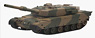 GSDF Phosphorescent BB Bullet Type 90 Tank (RC Model)