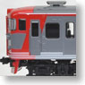 Shinano Railway Electric Train Series 115 (3-Car Set) (Model Train)