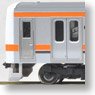 J.R. Commuter Train Series 209-500 (Musashino Line) (8-Car Set) (Model Train)