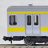 J.R. Type SAHA209-500 Coach (Sobu Line) [for Add-On] (Model Train)