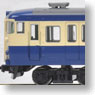 1/80 J.N.R. Suburban Train Series 113-1500 (Yokosuka Color) (Basic 4-Car Set) (Model Train)