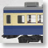 1/80(HO) J.N.R. Electric Car Type SARO110-1200 Coach (Yokosuka Color) (Model Train)
