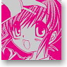 [Little Busters! Ecstasy] Pass Case [Saigusa Haruka] (Anime Toy)