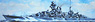 German Heavy Cruiser Prinz Eugen (Plastic model)