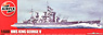 Royal Navy Battleship HMS King George V (Plastic model)