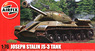 スターリン JS-3 戦車 (プラモデル)