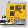 Gleisstopfmaschene Plasser Duomatic 07-32 (Plasser & Theurer `Multiple Tie Tamper` 07-32) (without Motor) (Model Train)