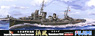 IJN Destroyer Hamakaze/Isokaze (Plastic model)