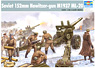 Soviet 152mm Howitzer-gun M1937 (ML-20) (Plastic model)