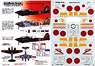 Decal for Toryu Mainland Aerial Defence Battle (Plastic model)