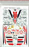 Decal for F-14A/D Tomcat U.S. Navy Variable-Sweep Wing Fighter Aircraft (Plastic model)