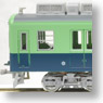 Keihan Series 2400 First Edition Original Form Seven Car Formation Set (w/Motor) (7-Car Set) (Pre-colored Completed) (Model Train)