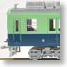 京阪 2400系 2次車 未更新車 7輛編成セット (動力付き) (7両セット) (塗装済み完成品) (鉄道模型)