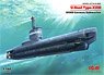 German U-Boat XXIII (Plastic model)