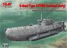 ドイツ UボートXXVIIB ゼーフント特殊潜航艇 前期型 (プラモデル)