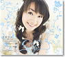 [Pop Master] / Nana Mizuki (CD)