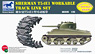 Sherman T54E1 Workable Track Link Set (Plastic model)