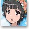 [To Aru Kagaku no Railgun] Cushion [Uiharu Kazari] (Anime Toy)