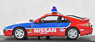 ニッサン フェアレディZ (Z32) FSWペースカー (ブルーライト) (ミニカー)