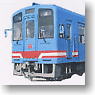 1/80(HO) Tarumi Railway DMU Type Haimo 330-701 Style (None Rest Room) Base Kit (1-Car Unassembled Kit) (Model Train)