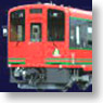 1/80(HO) Aizu Railway Type AT750 Style `Aizu Mount Express` (with WC) Base Kit (1-Car) (Unassembled Kit) (Model Train)