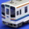 1/80(HO) Tenryu-Hamanako Railway DMU Type TH2100 Style (without WC) Base Kit (1-Car Unassembled Kit) (Model Train)