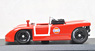 ポルシェ 908/3 1970年タルガ・フローリオ テストカー (レッド) (ミニカー)