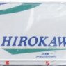 Lighting Refrigeration Container 31ft Hirokawa Unso Type UF47A-39500 (2pcs.) (Model Train)