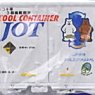 Lighting Refrigeration Container 12ft JOT (Bear) Type UF16A (2pcs.) (Model Train)