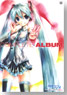Hatsune Miku Project Diva-2nd Complate Album (Art Book)