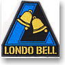 Gundam UC Lond Bell Wappen (Anime Toy)