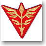 Gundam UC Neo Zeon Wappen (Anime Toy)