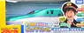 BS-01 `Let`s play microphone! Big Plarail` Shinkansen Series E5 Hayabusa (Plarail)