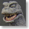 Godzilla 1971 (Completed)