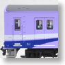 The Railway Collection J.R. Series 201 Shikisai Old Paint (4-Car Set) (Model Train)