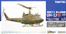 陸上自衛隊 UH-1J 東北方面ヘリコプター隊 (霞目) (彩色済みプラモデル)