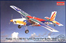 Swiss Pilatus PC6B2/H2 TURBO PORTER Austria Air Force (Plastic model)