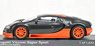 Bugatti Veyron Super Sport 2010 `World Record Car` Carbon/Orange (Diecast Car)