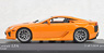 レクサス LF-A 2011 オレンジ (ミニカー)
