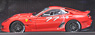 フェラーリ 599XX Rosso Corsa (レッド No.77/ F.マッサ) エリート (ミニカー)