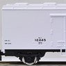 J.N.R. Covered Wagon Type RE12000 (Model Train)