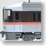 【限定品】 JR 373系 特急電車 (東海・ムーンライトながら) セット (6両セット) (鉄道模型)