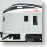[Limited Edition] J.R. Limited Express Series E259 (Narita Express) (6-Car Set) (Model Train)