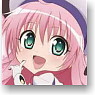 [Motto To Love-Ru] A6 Ring Notebook [Lala] (Anime Toy)
