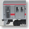 Series 205 Keiyo Line (Final Formation) (Basic 6-Car Set) (Model Train)